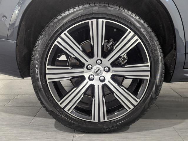 Photo of 2023 Denim Blue Metallic Volvo XC90 Recharge Plug-In Hybrid