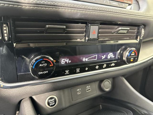 Photo of 2022 Caspian Blue Nissan Rogue