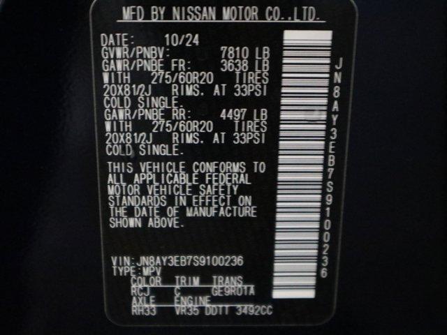 Photo of 2025 Deep Ocean Blue Nissan Armada