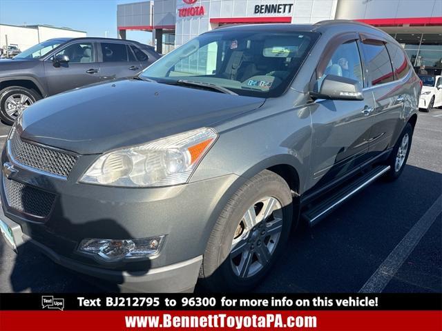 2011 Chevrolet Traverse