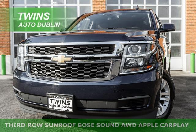 2018 Chevrolet Tahoe
