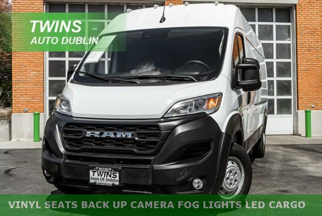 2023 RAM Promaster 2500