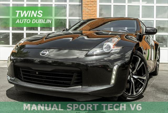 2018 Nissan 370Z