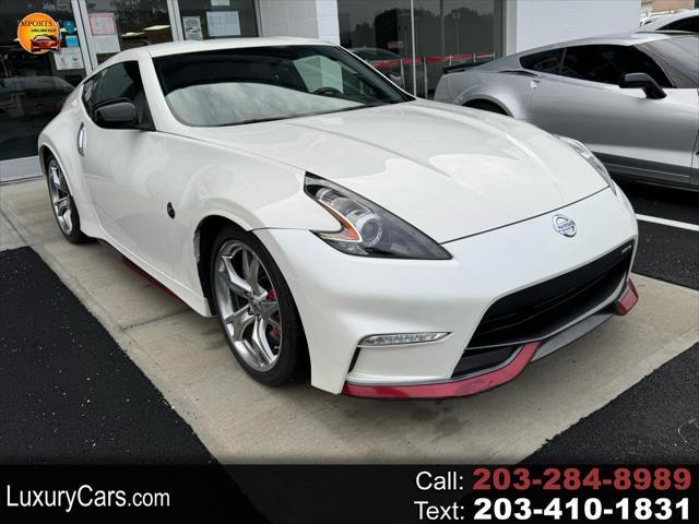 2017 Nissan 370Z