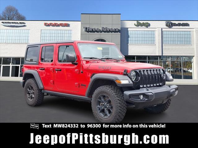 2021 Jeep Wrangler