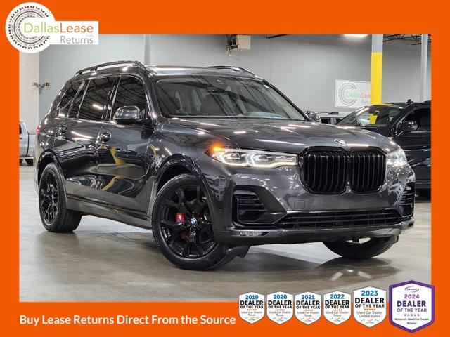 2020 BMW X7