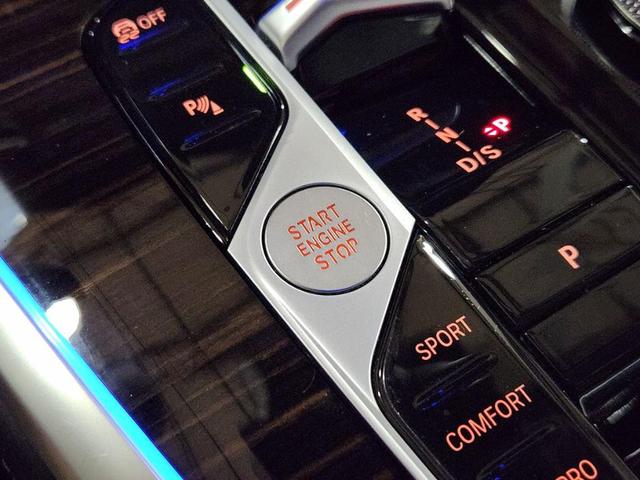 Photo of 2024 White BMW X7