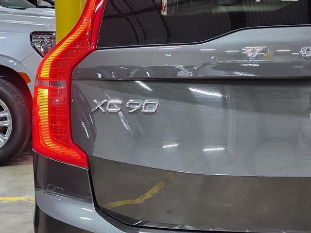 Photo of 2020 Gray Volvo XC90