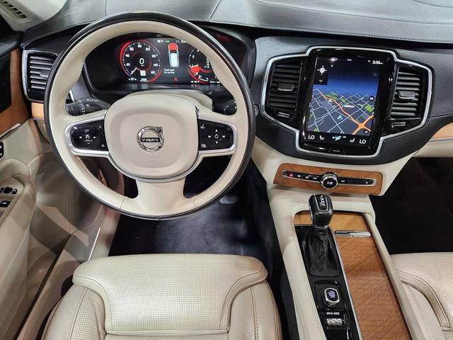 Photo of 2020 Gray Volvo XC90