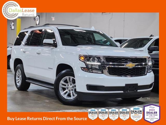 2020 Chevrolet Tahoe