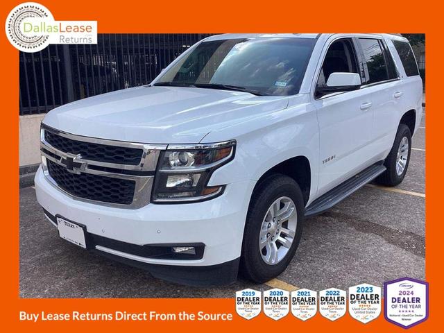 2018 Chevrolet Tahoe