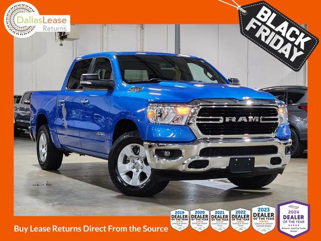 2020 RAM 1500