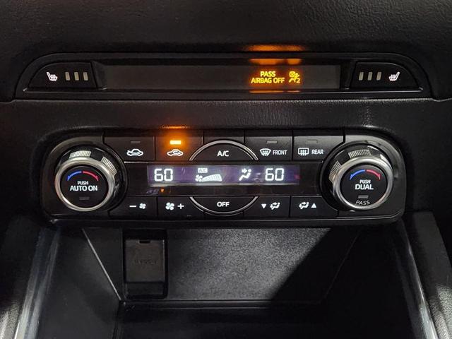Photo of 2017 Eternal Blue Mica Mazda CX-5
