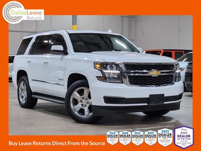 2016 Chevrolet Tahoe
