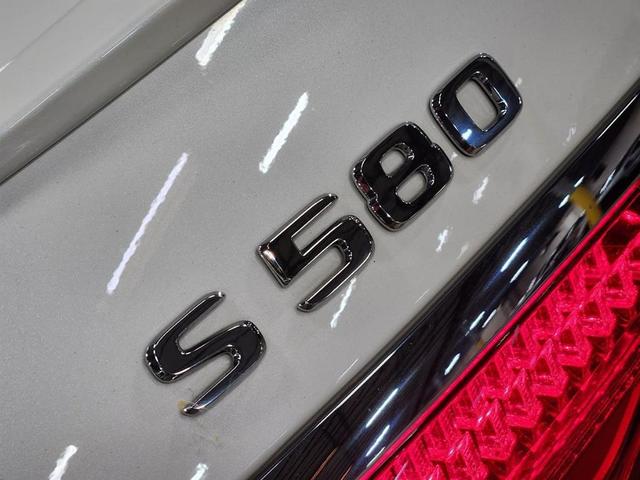 Photo of 2023 White Mercedes-Benz S-Class