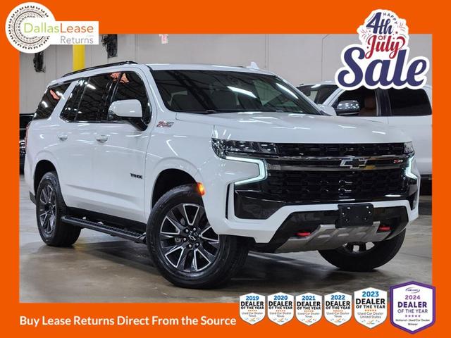 2021 Chevrolet Tahoe