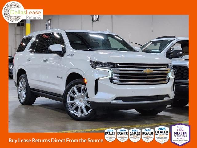 2022 Chevrolet Tahoe