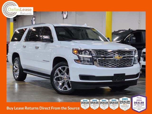 2019 Chevrolet Suburban