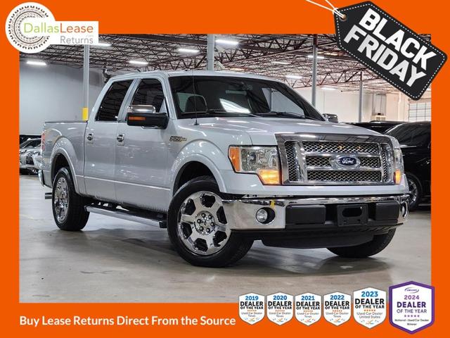 2012 Ford F-150