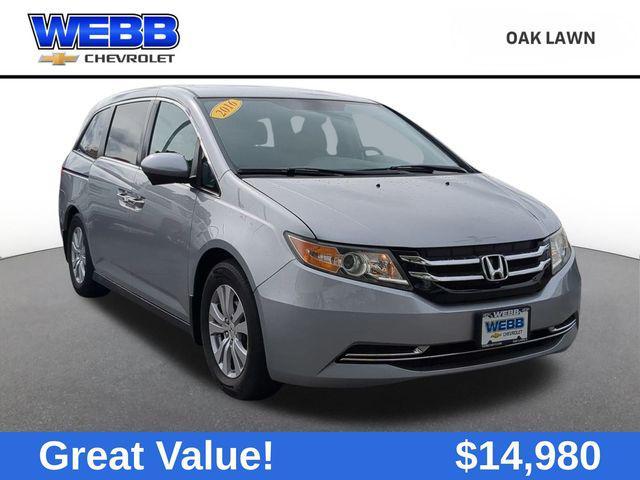 2016 Honda Odyssey