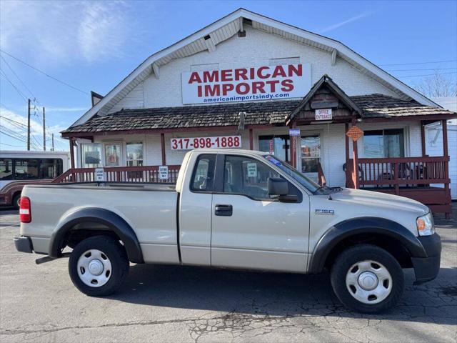 2008 Ford F-150