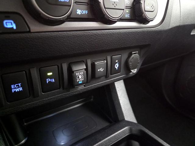 Photo of 2023 White Toyota Tacoma