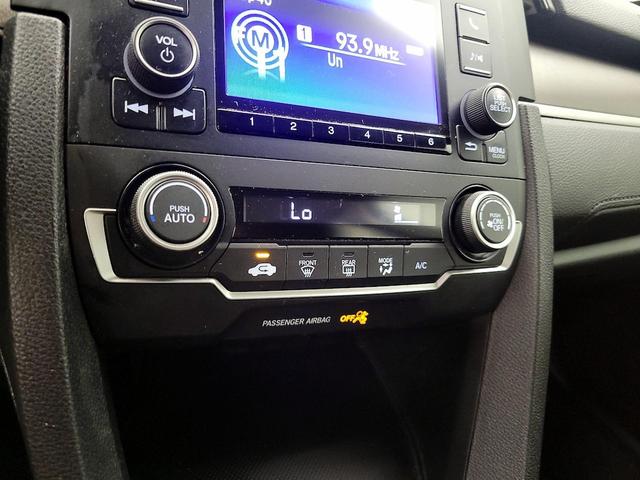 Photo of 2020 White Honda Civic