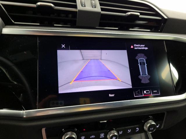 Photo of 2021 White Audi Q3