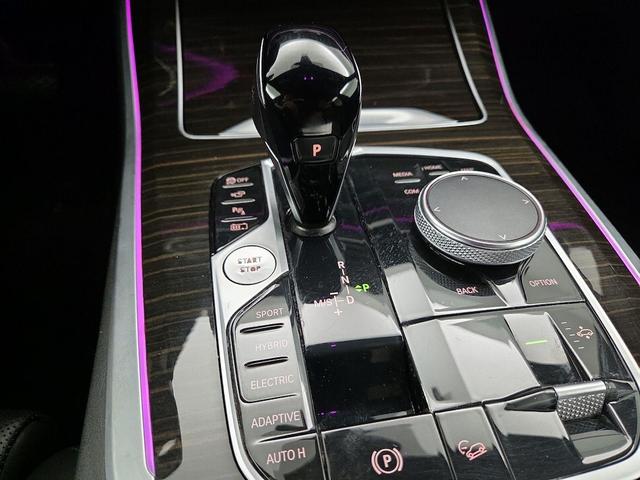 Photo of 2023 White BMW X5 PHEV