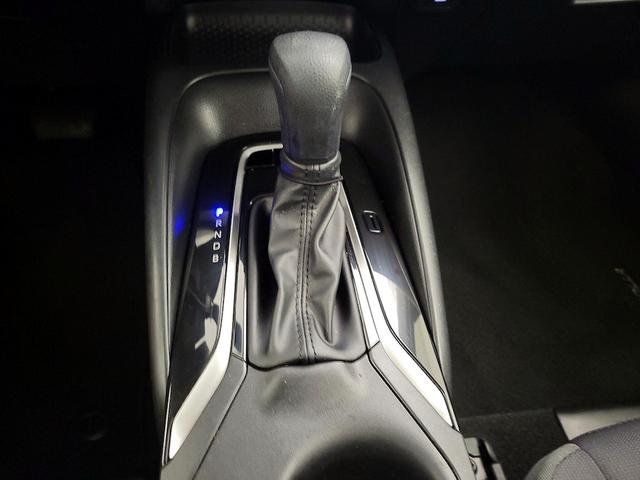 Photo of 2023 Blue Toyota Corolla