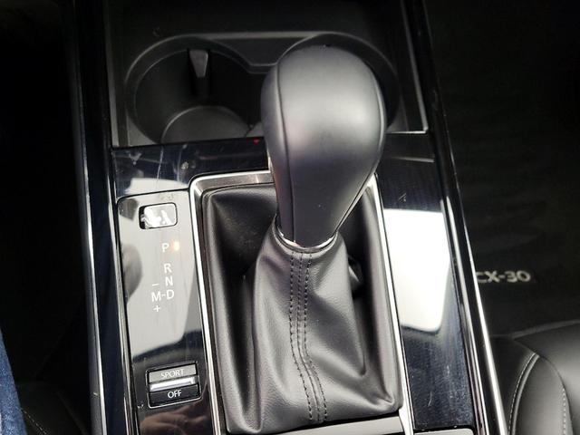 Photo of 2023 Red Mazda CX-30