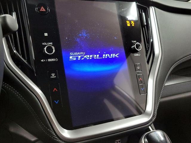 Photo of 2023 White Subaru Outback