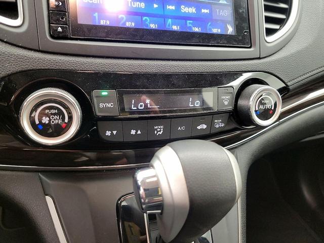 Photo of 2015 Gray Honda CR-V