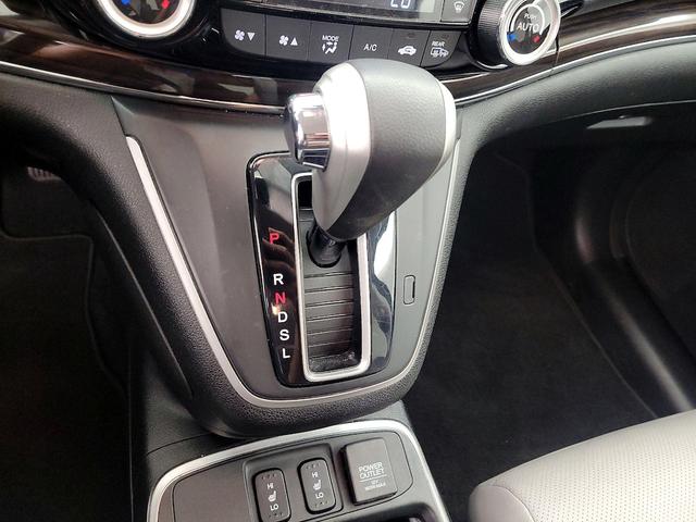 Photo of 2015 Gray Honda CR-V