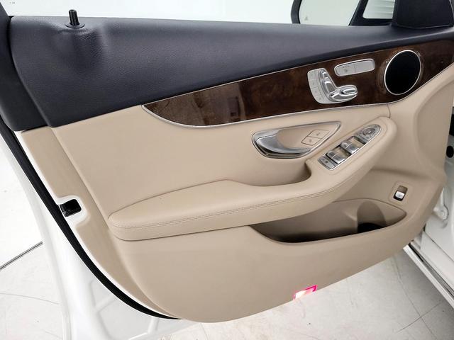 Photo of 2016 White Mercedes-Benz C-Class