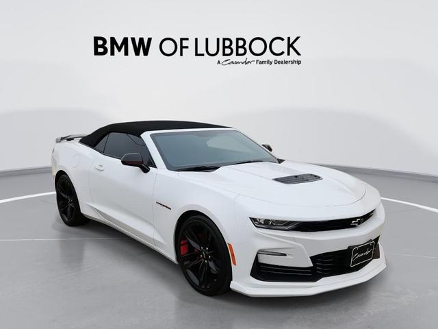 2023 Chevrolet Camaro