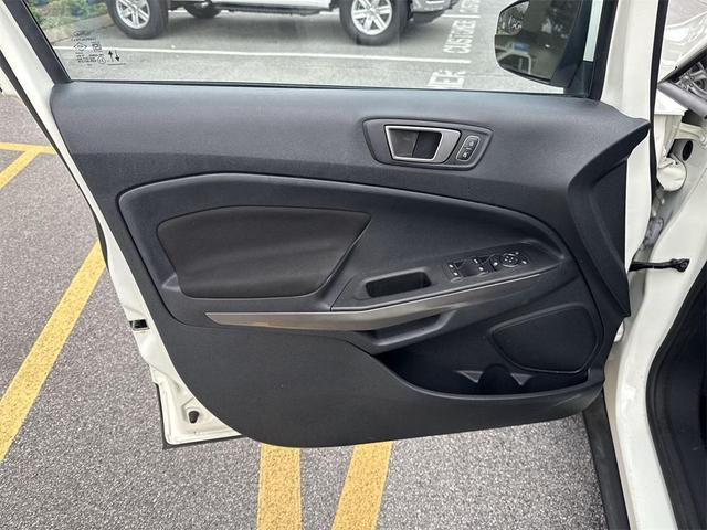 Photo of 2020 Diamond White Ford EcoSport