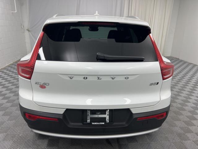 Photo of 2025 Crystal White Pearl Volvo XC40