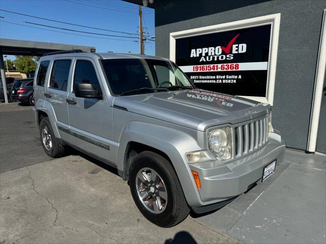 2008 Jeep Liberty