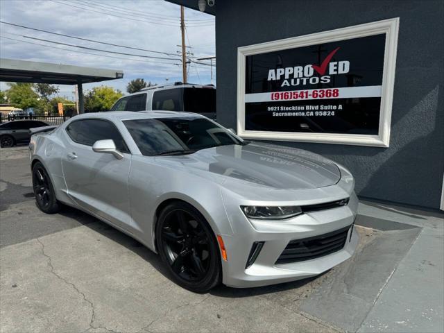 2017 Chevrolet Camaro