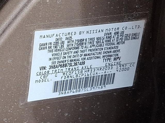 Photo of 2025 Canyon Bronze M Nissan Kicks