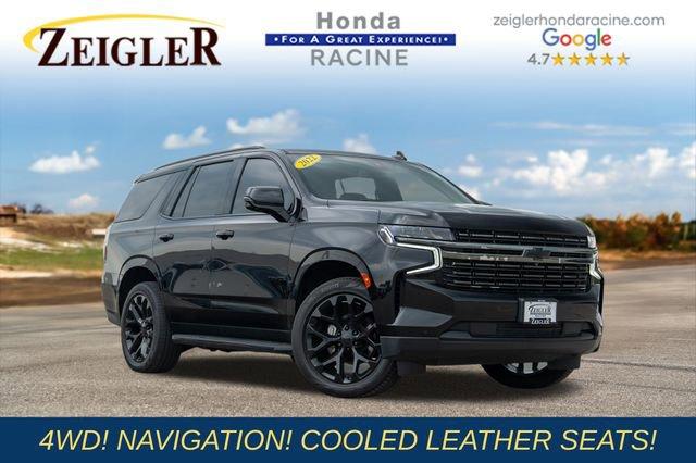 2022 Chevrolet Tahoe