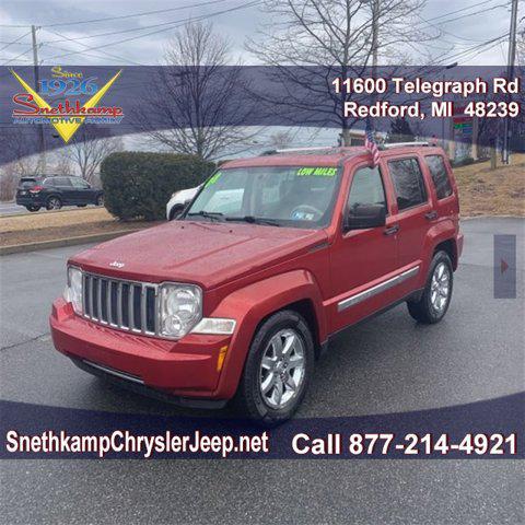 2008 Jeep Liberty