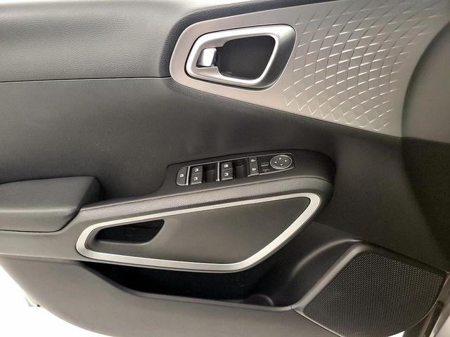 Photo of 2023 Gray Kia Soul