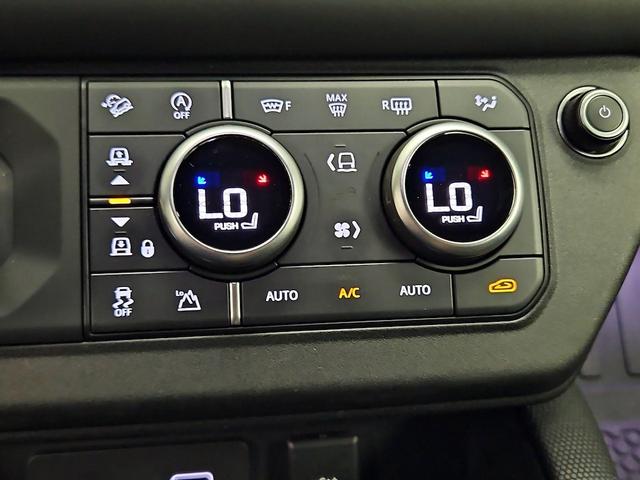 Photo of 2023 Gray Land Rover Defender