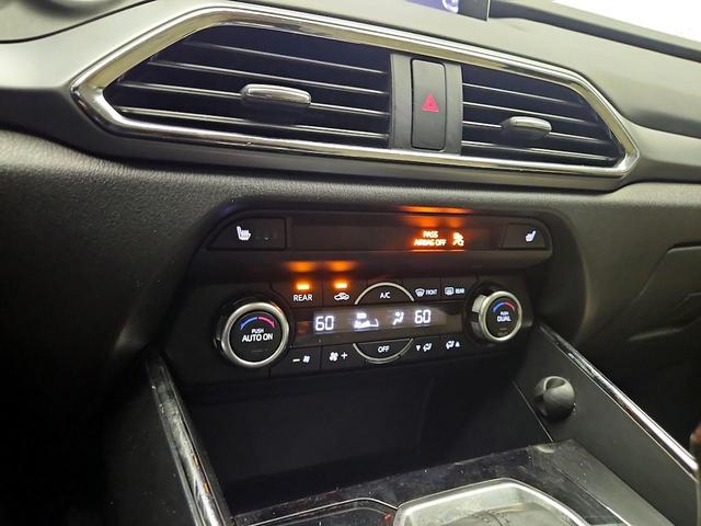 Photo of 2017 White Mazda CX-9