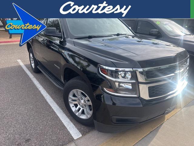 2020 Chevrolet Tahoe