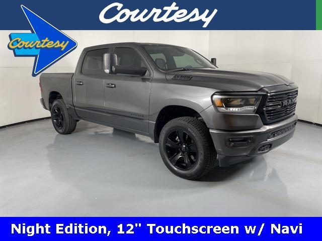 2020 RAM 1500