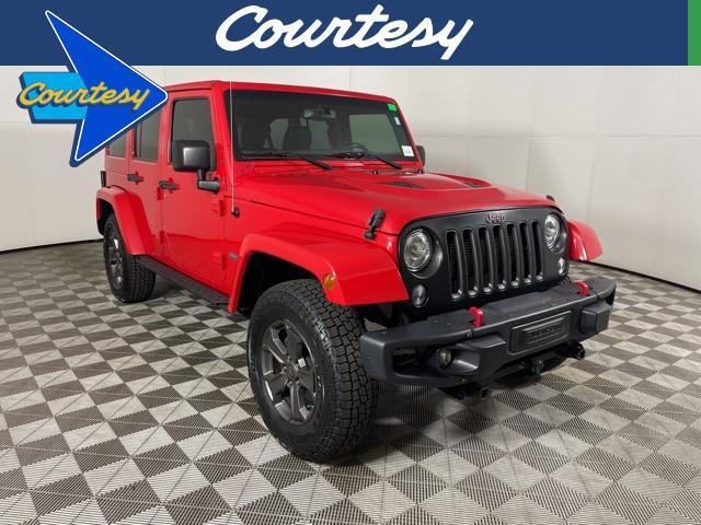 2017 Jeep Wrangler Unlimited