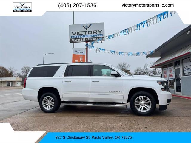 2018 Chevrolet Suburban